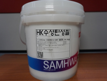 Hk수성탄성씰 이미지
