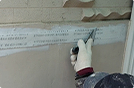 HK보강시트 사진